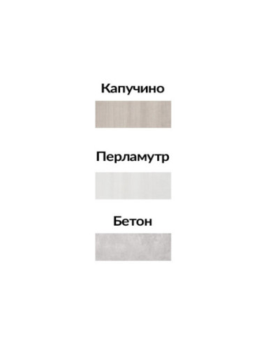 Межкомнатная дверь Орион