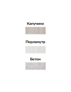 Межкомнатная дверь Орион ПГ 2